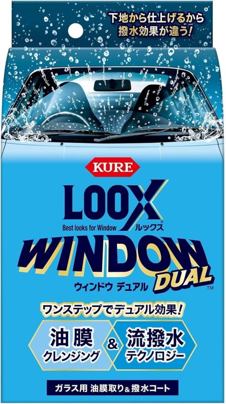 呉工業(KURE) ルックス ウィンドウ デュアル 1199