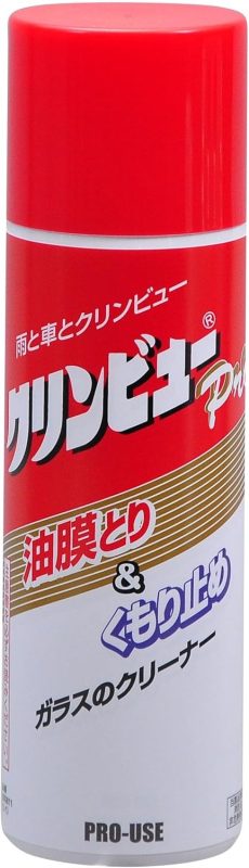 イチネンケミカルズ クリンビューPro 000811
