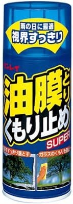 リンレイ(RINREI) 油膜とりくもり止め SUPER