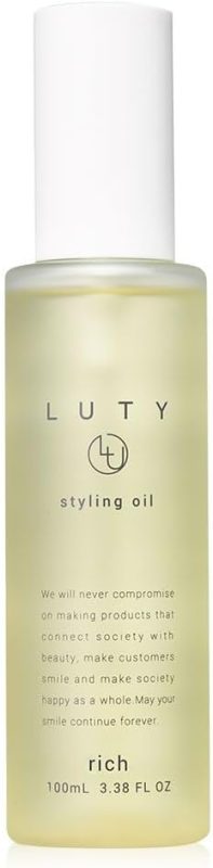 ルーティ(LUTY) スタイリングオイル リッチ