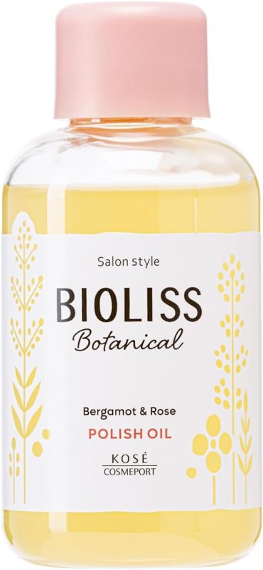 コーセーコスメポート SS ビオリス ボタニカル ポリッシュオイル