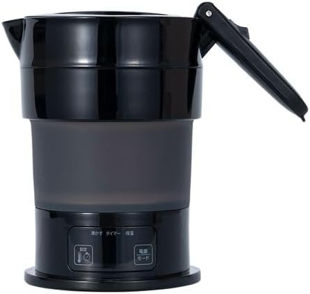 ナカバヤシ(Nakabayashi) 折りたためるケトル 多機能 MBE-TK04