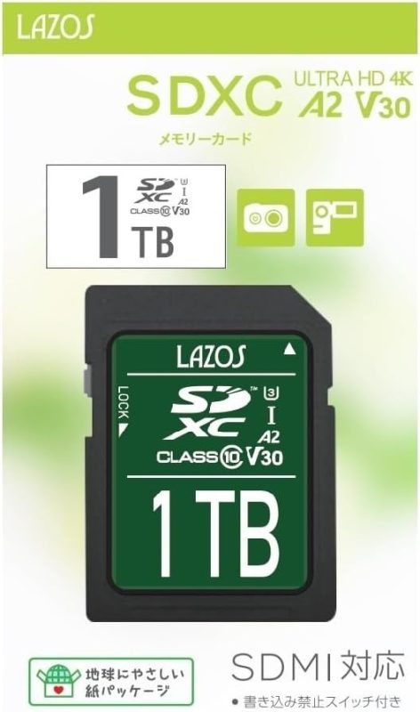 リーダーメディアテクノ L-B1000SD10-U3V30A2