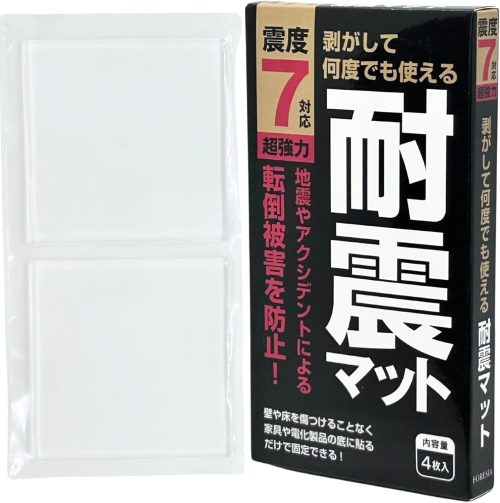 フォレシア(FORESIA) 耐震マット FTM-400504