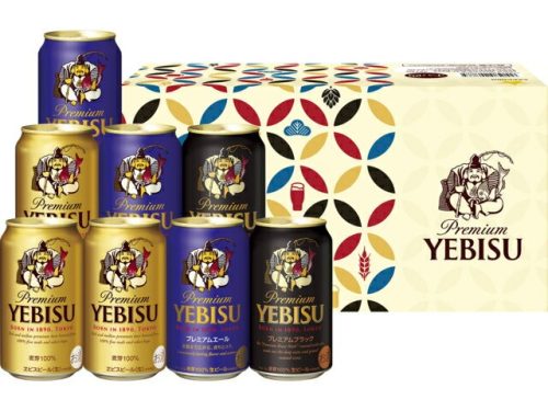 サッポロ(SAPPORO) ヱビス カジュアルギフトセット YPT2D