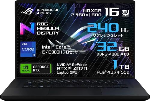 エイスース(ASUS) ROG Zephyrus M16 GU604VI GU604VI-I9R4070