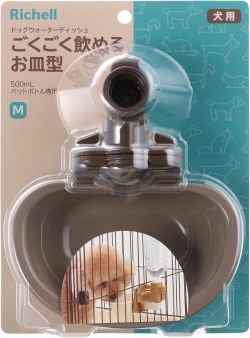 リッチェル(Richell) ドッグウォーターディッシュ 156222