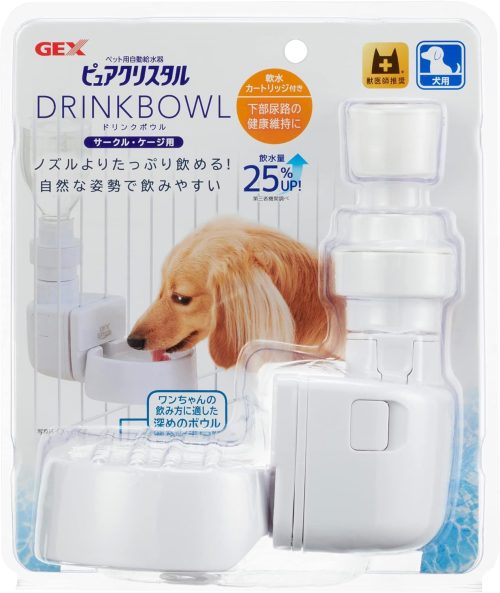 ジェックス(GEX) ピュアクリスタル ドリンクボウル犬用 サークル・ケージ用 57363