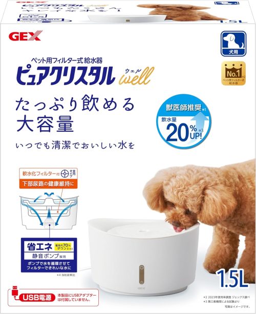 ジェックス(GEX) ピュアクリスタル ウェル 1.5L 犬用
