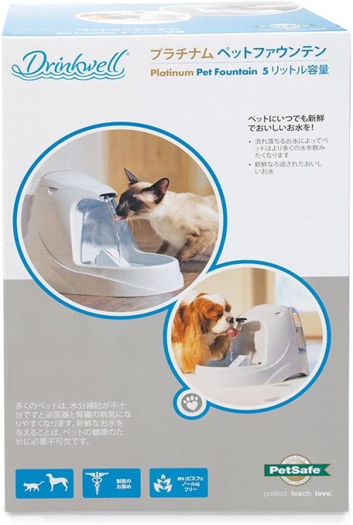 ペットセーフ(PetSafe) ドリンクウェル プラチナム ペットファウンテン D2JP-RE-18