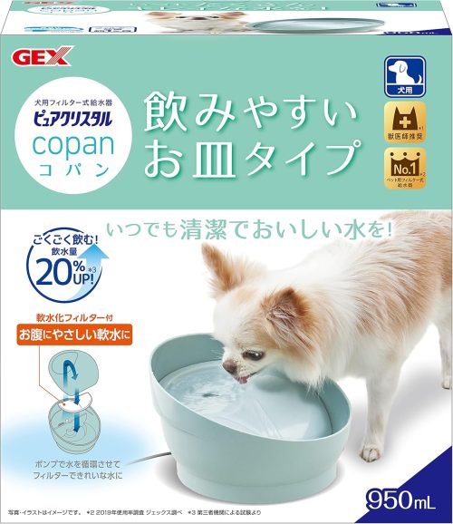 ジェックス(GEX) ピュアクリスタル コパン 犬用