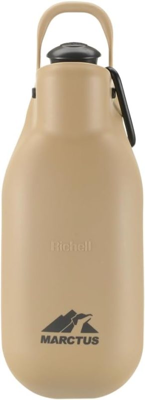 リッチェル(Richell) マークタス ハンディシャワー 156048