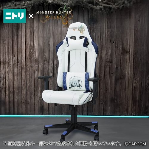 ニトリ(NITORI) 「モンスターハンターワイルズ」鎖刃竜アルシュベルド チェア
