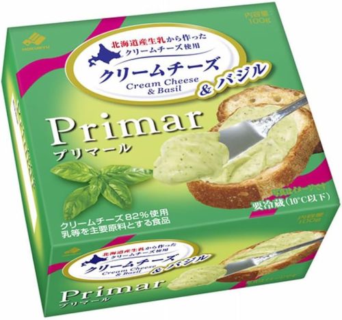海道乳業 プリマール クリームチーズ&バジル