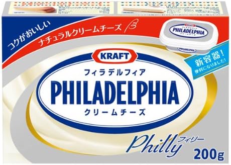 森永乳業 クラフト フィラデルフィアクリームチーズ