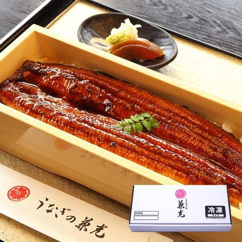 うなぎの兼光 うなぎ 国産 無頭蒲焼