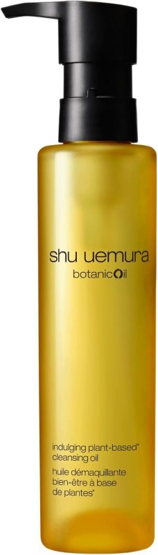 シュウ ウエムラ(shu uemura) ボタニック クレンジングオイル