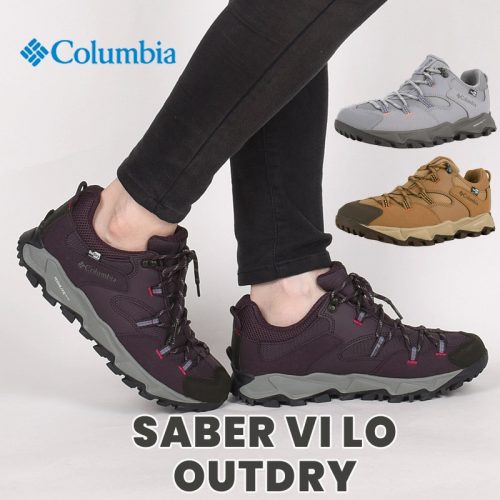 コロンビア(Columbia) セイバー シックス ロー アウトドライ YL5037