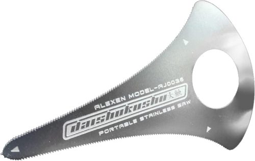 チコーニャ(Cicogna) ミニハンドソー