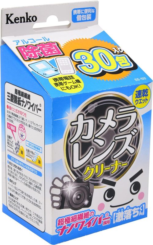 ケンコー・トキナー(Kenko・Tokina) 激落ちくん カメラレンズクリーナー 30包入り872024