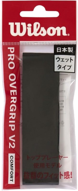 ウィルソン(Wilson) PRO OVERGRIP V2