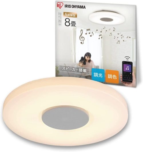 アイリスオーヤマ(IRIS OHYAMA) LED シーリングライト 8畳 CEA-2108DLSP