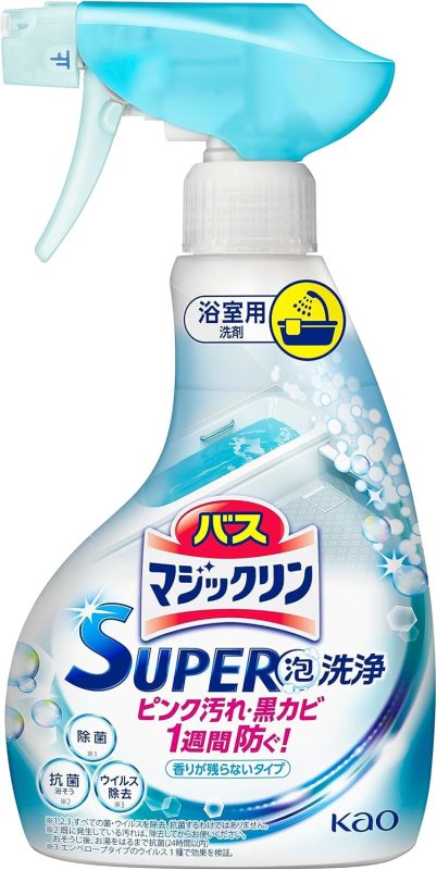 花王(Kao) バスマジックリン super泡洗浄