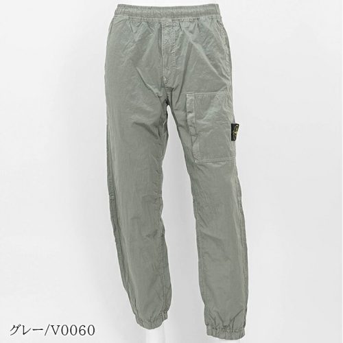 ストーンアイランド(STONE ISLAND) メンズ パンツ
