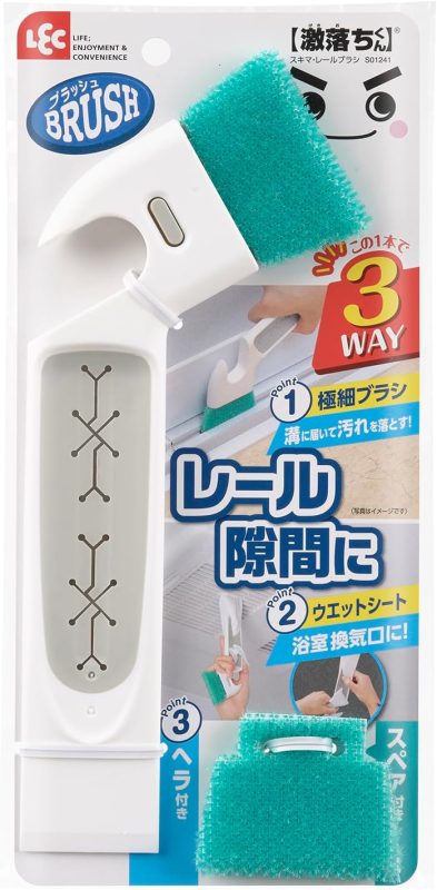 レック(LEC) 激落ちくん スキマ レール ブラシ 浴室用 S01241