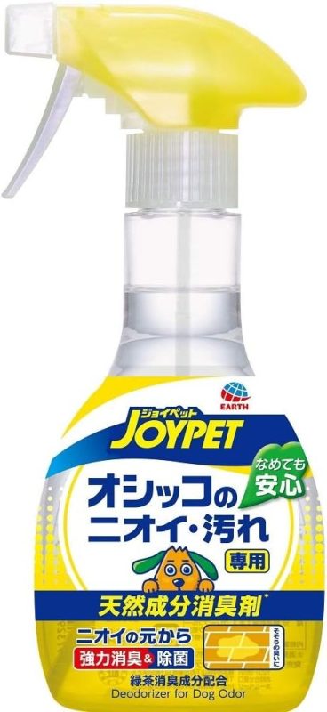 アースペット 天然成分消臭剤 オシッコのニオイ・汚れ専用