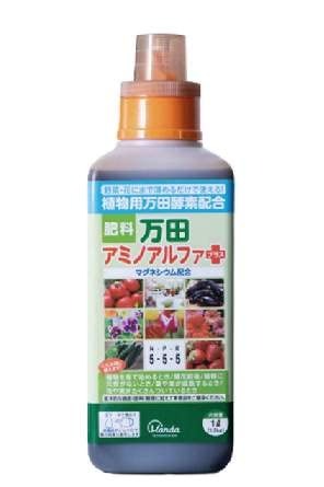 万田発酵 万田アミノアルファ プラス E232