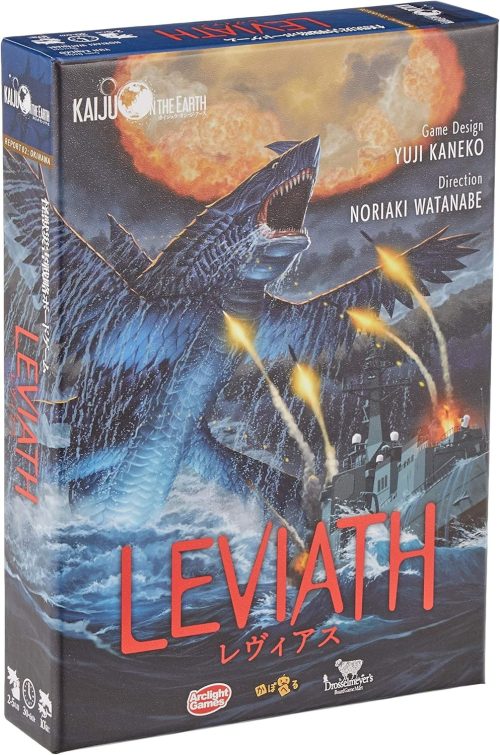 アークライト(Arclight) レヴィアス