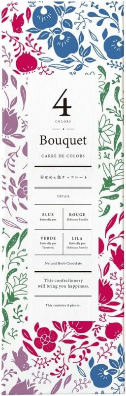 アグリ生活 幸せの4色チョコレート・ブーケ