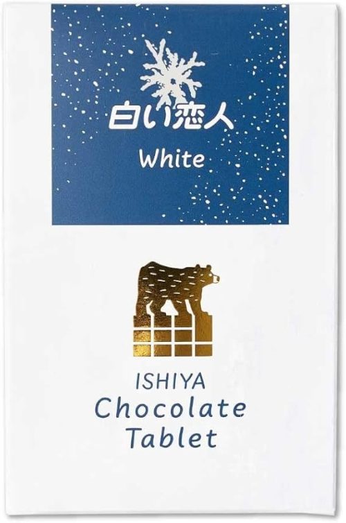 石屋製菓 チョコレートタブレット 白い恋人ホワイト