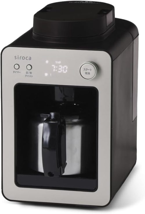 シロカ(siroca) 全自動コーヒーメーカー カフェばこ SC-A372