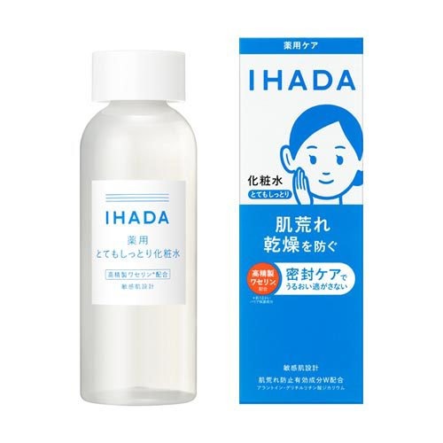 資生堂薬品 IHADA 薬用ローション とてもしっとり 医薬部外品