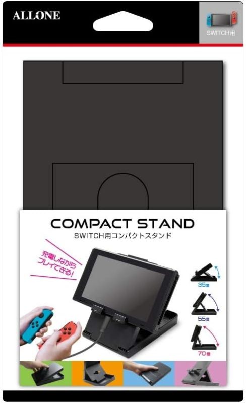 アローン(ALLONE) Switch用コンパクトスタンド ALG-NSPSK