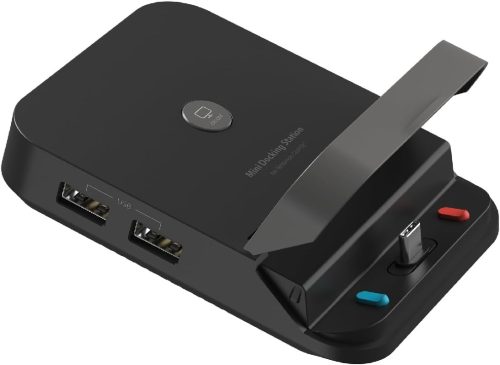 j5 create USB-C 5in1 スマホ & ゲーム機 ドックスタンド JCD620