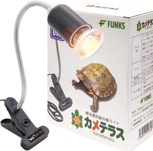 FUNKS カメテラス