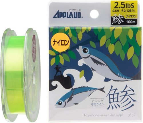 サンヨーナイロン(Sanyo Nylon) アプロード 鯵 ナイロン