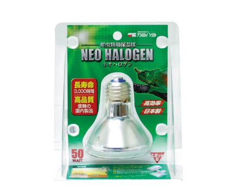 神畑養魚 ネオハロゲン50W