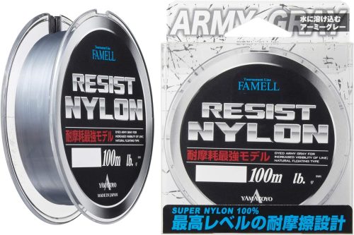 山豊テグス(YAMATOYO) レジストナイロン