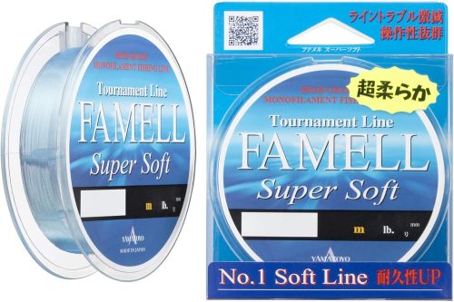 山豊テグス(YAMATOYO) ファメル スーパーソフト