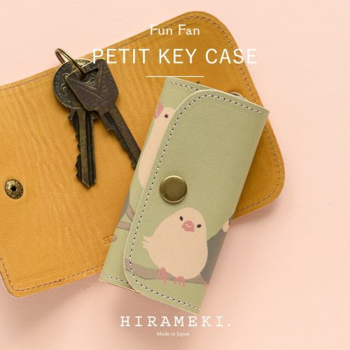 ヒラメキ(HIRAMEKI) ファンファン プチキーケース 文鳥