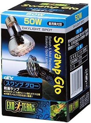 ジェックス(GEX) スワンプグロー防滴ランプ 50W PT3780