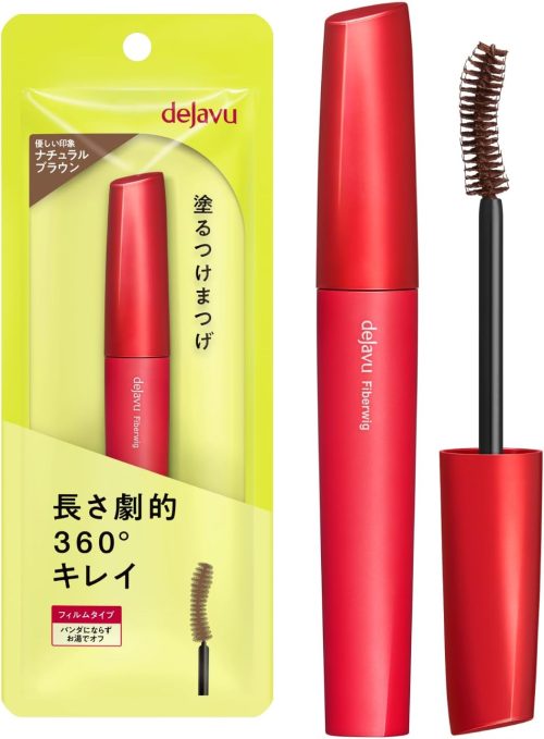 イミュ(imju) デジャヴュ ファイバーウィッグ ウルトラロング E