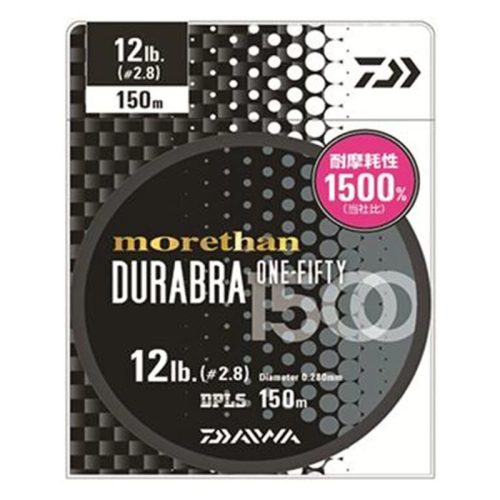 ダイワ(Daiwa) モアザン デュラブラ 1500