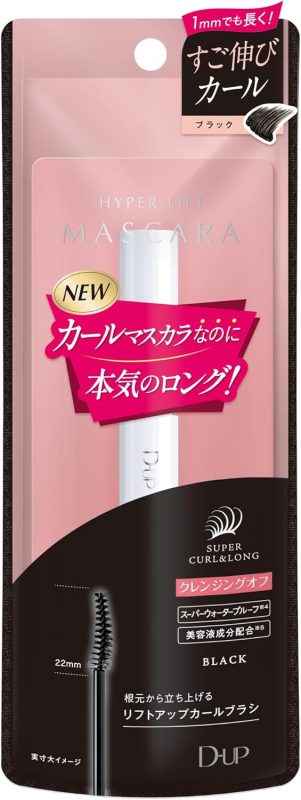 ディー・アップ(D-UP) ハイパーリフトマスカラ