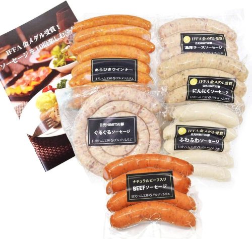 グルメソムリエ 人気 ソーセージセット 詰め合わせ