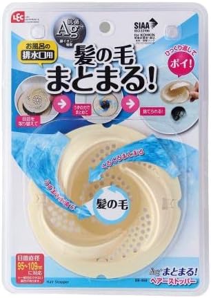 レック(LEC) Ag+ まとまる! ヘアストッパー